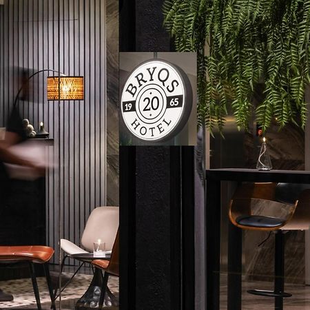 Bryqs Hotel Kuala Lumpur Kültér fotó